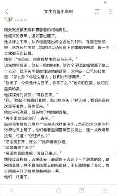 乐鱼app官方网站